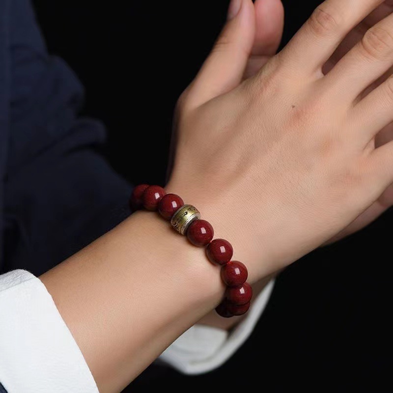 Zijinsha Cinnabar Bracelet Guardian | Natural Energy for Warding Off Evil and Changing Luck | Unisex Birth Year Talisman