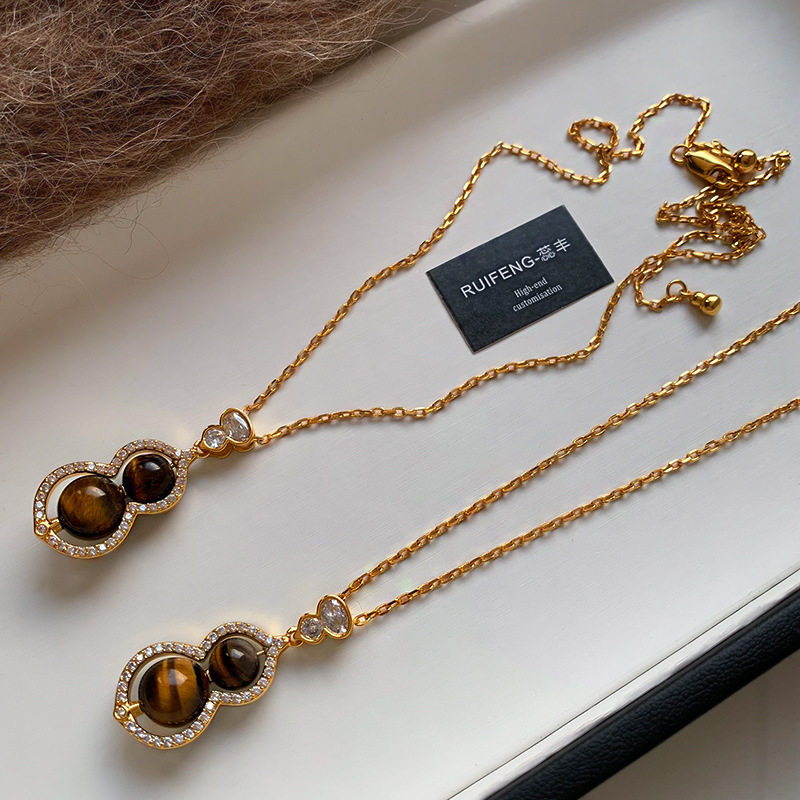 Tiger's Eye Necklace