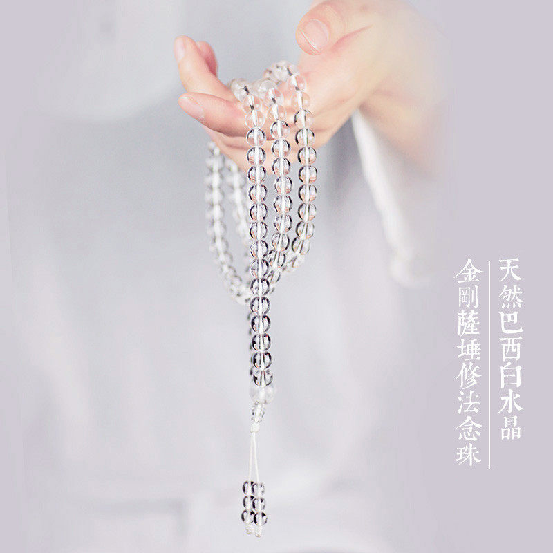 Nature's Art — Raw Clear Quartz Bracelet