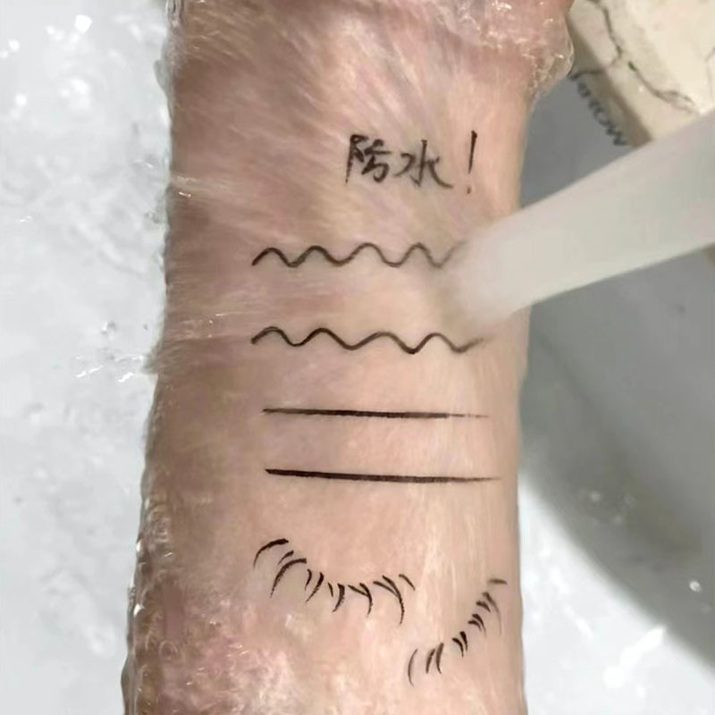 kekemood眼线笔持久极细顺滑眼线防水防汗不晕染自然速干新手正品