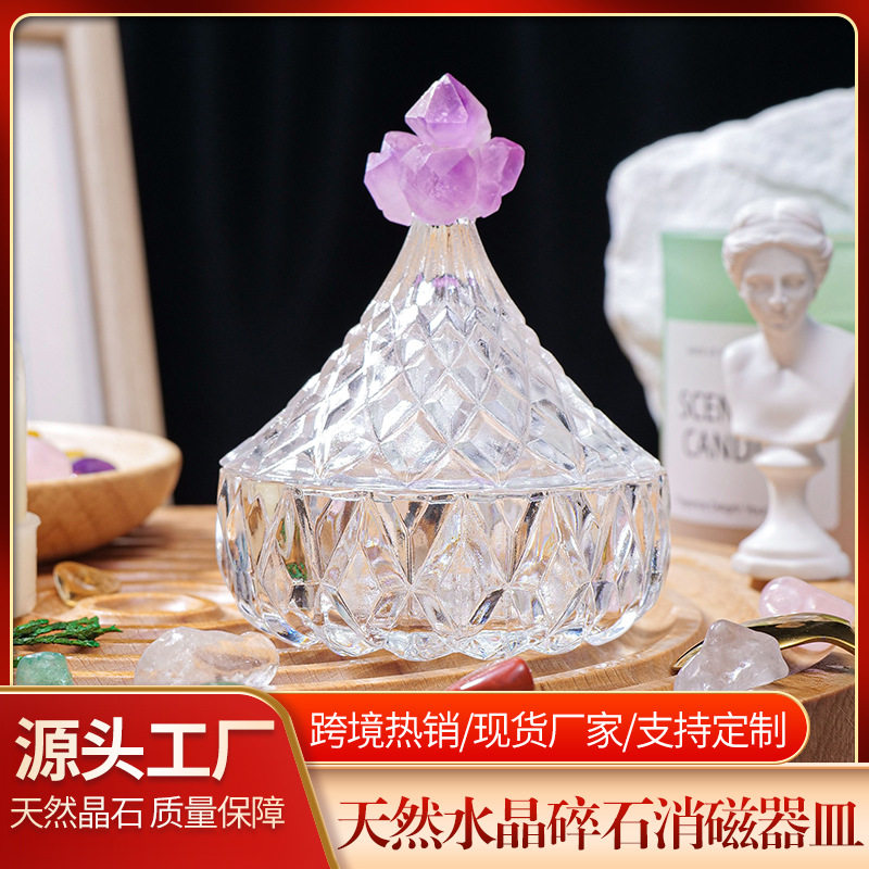 Gems of Light — Premium Fluorite Bracelet