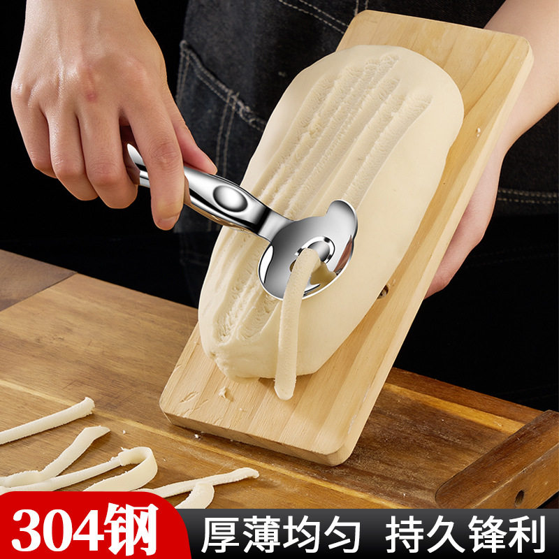 批发304不锈钢削面刀创意山西削面刨手工面条家用厨房削面器工具