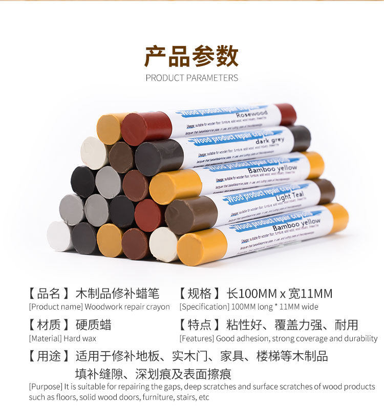 Chinese and English _11.jpg