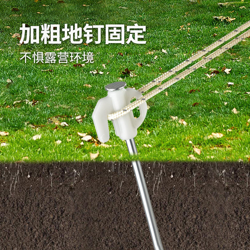 厂家直供户外露营天幕遮阳棚防水防紫外线野营帐篷装备 黑胶天幕