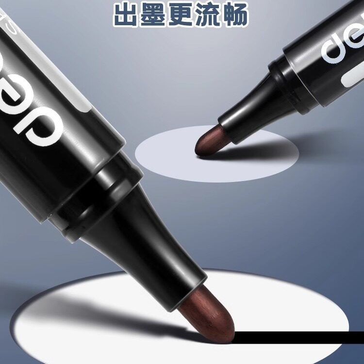 得力6881记号笔单头油性笔速干防水粗头签字笔快递大头记号笔批发