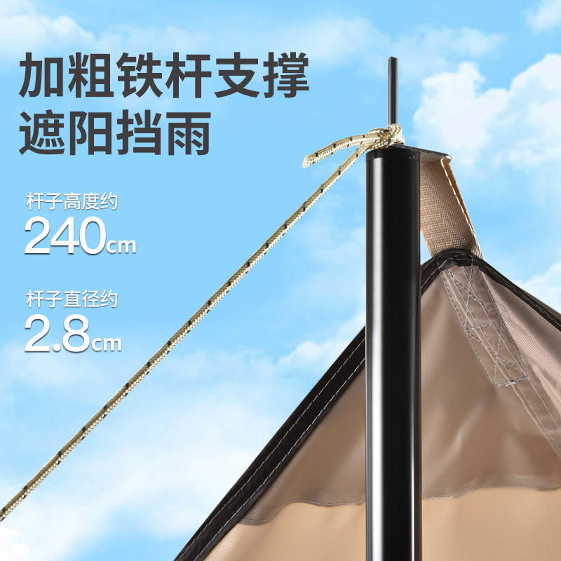 厂家直供户外露营天幕遮阳棚防水防紫外线野营帐篷装备 黑胶天幕