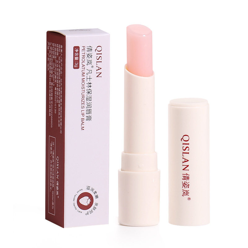 倩姿岚凡士林润唇膏管状原味草莓秋冬季保湿滋润厂家货源批发3克