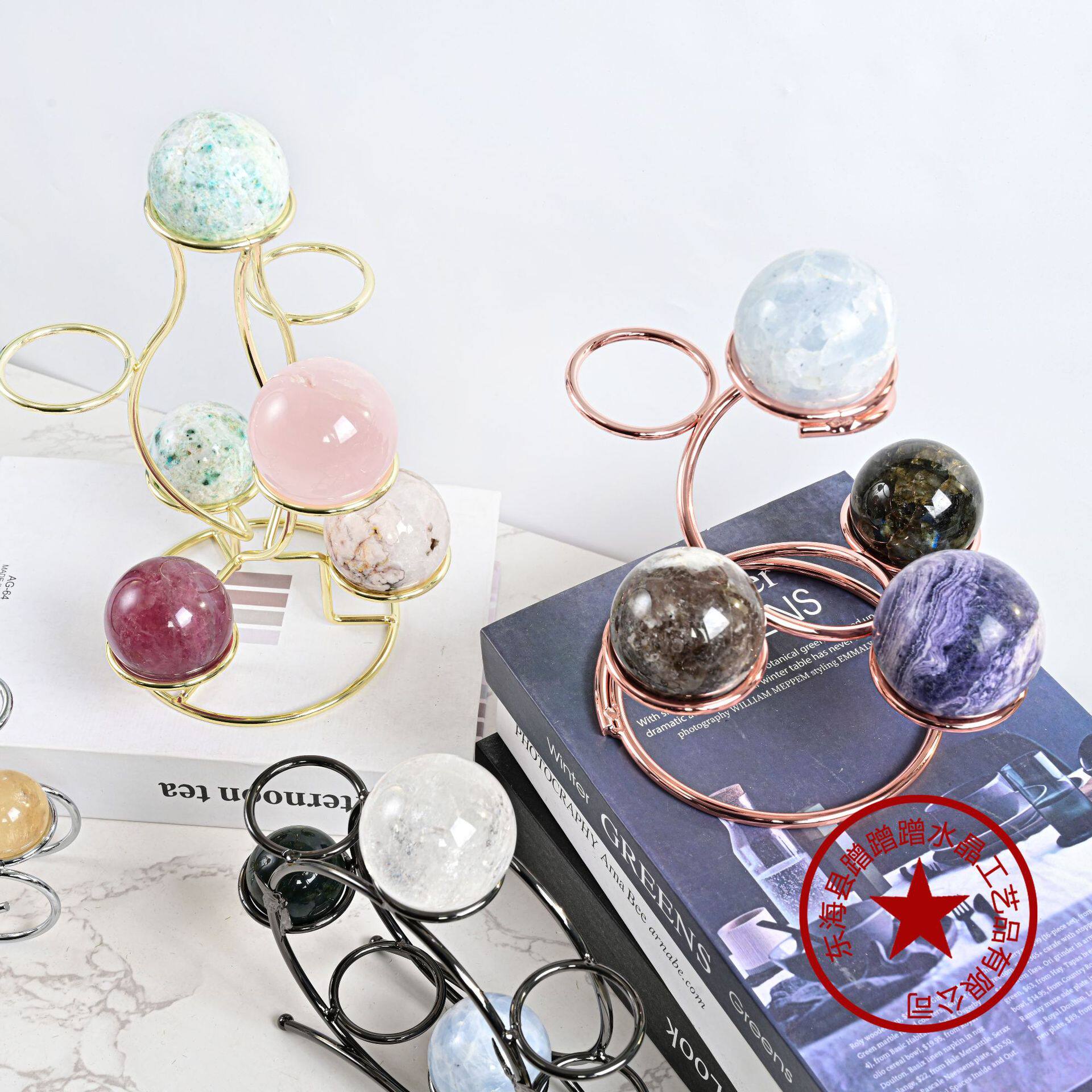 Celestial Cradle — Vintage Crystal Ball Display Stand