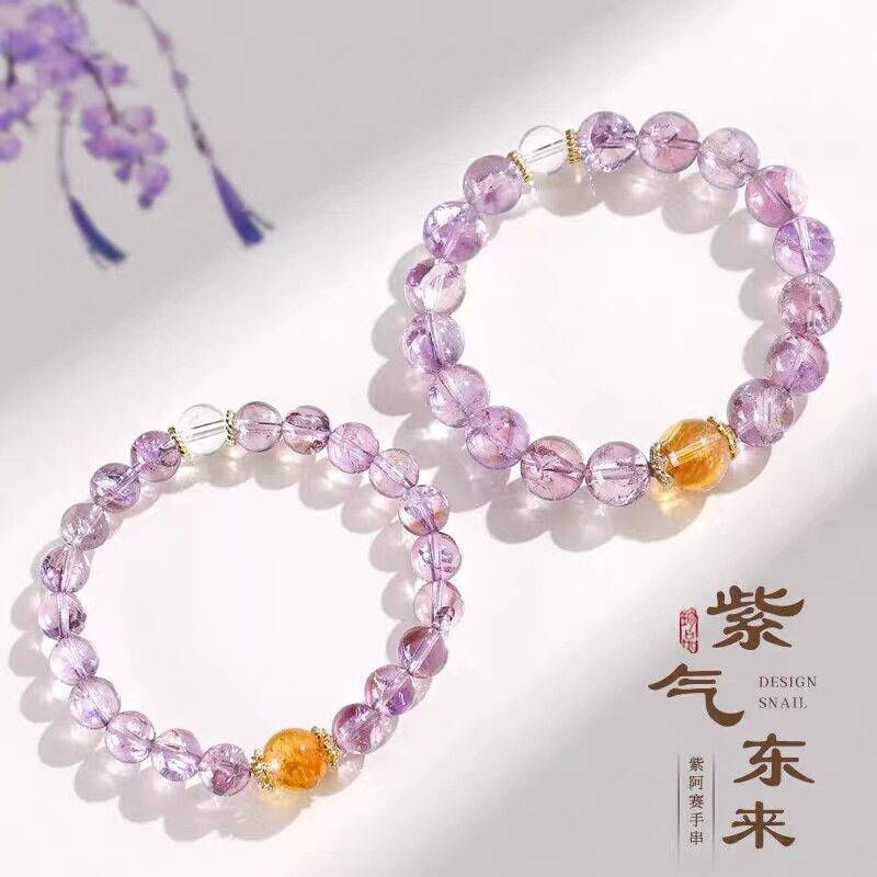 Purple Aura Bracelet — Amethyst-Inspired Artisan Beaded Bracelet