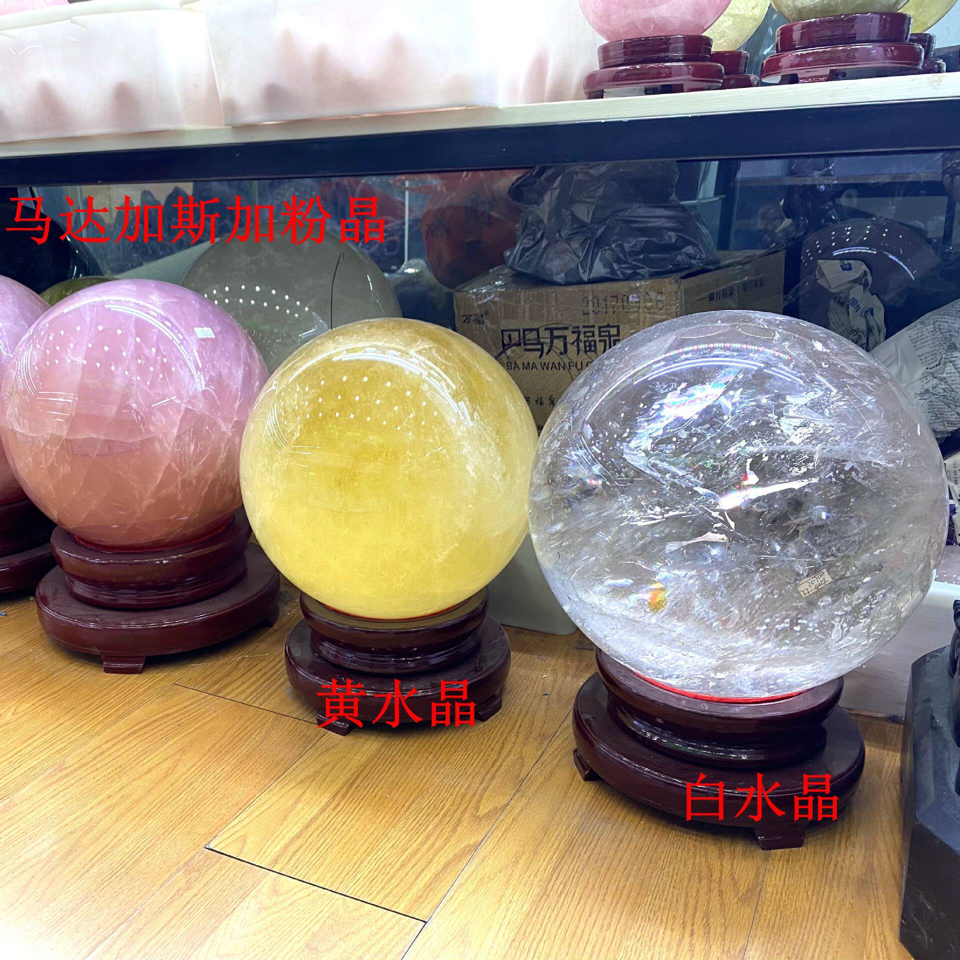 Twilight Amethyst — Raw Crystal Sphere