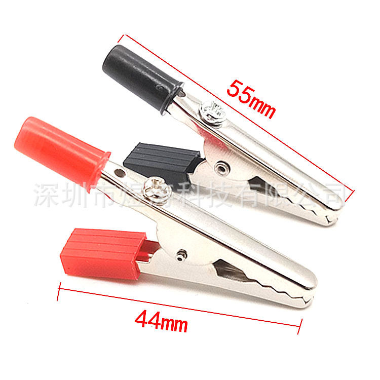 长短柄鳄鱼夹 1