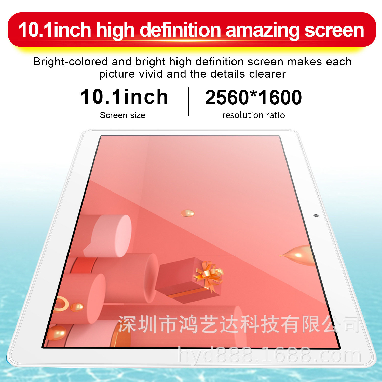 3.jpg?x-oss-process=image/format,png