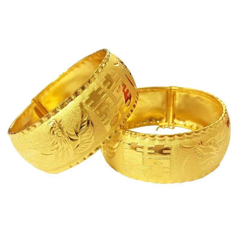 25mm仿真金双喜字手镯女新娘结婚首饰镀金龙凤镯子开口婚礼饰品