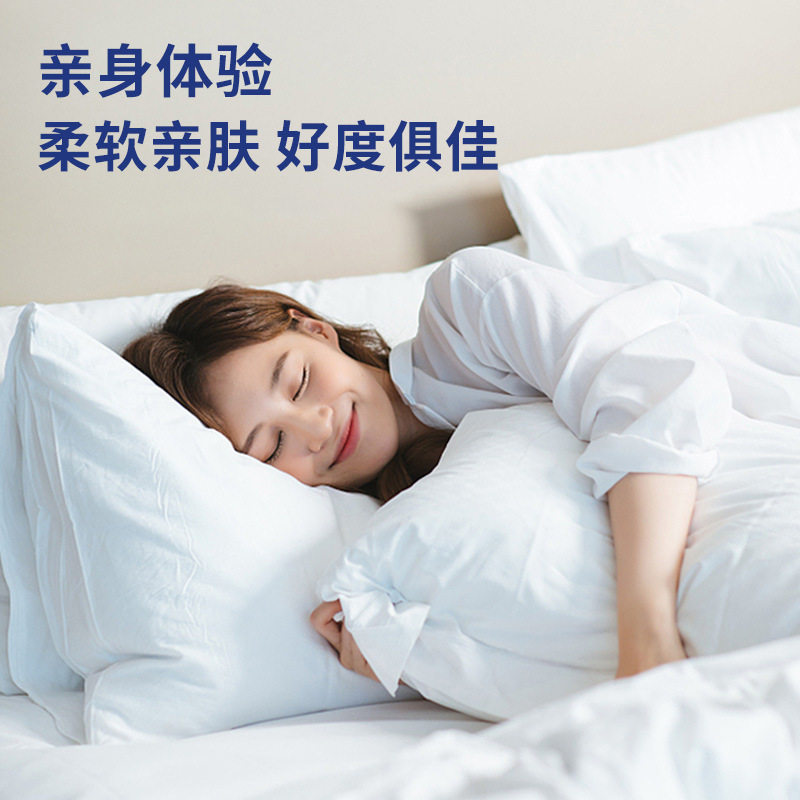 旅行一次性床单被罩枕套被套四件套酒店双人床上用品旅游便携批发