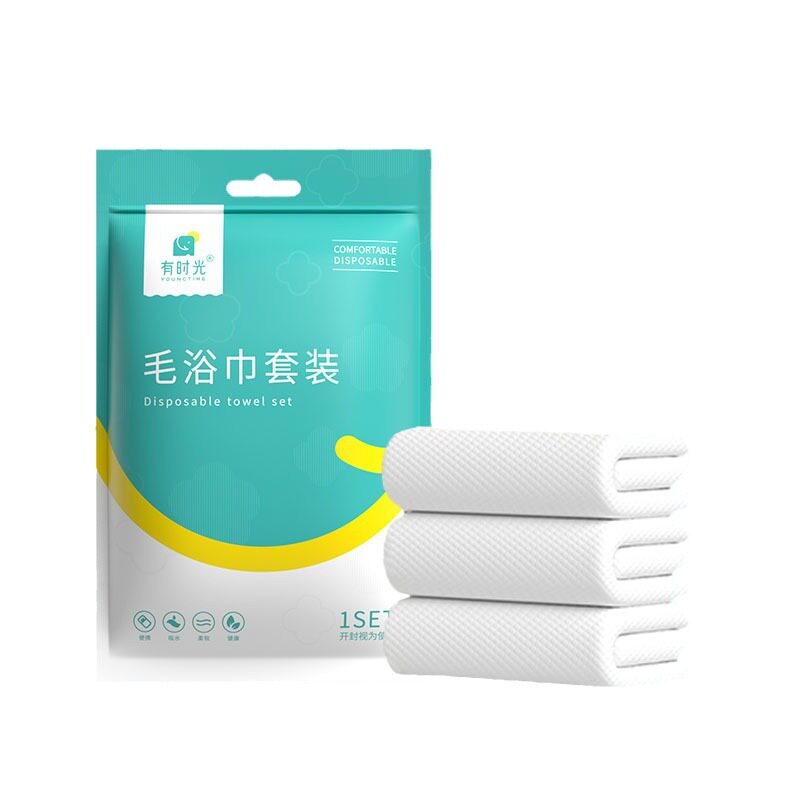 有时光 一次性毛巾浴巾 旅行酒店宾馆便携吸水旅游洗脸巾差旅酒店