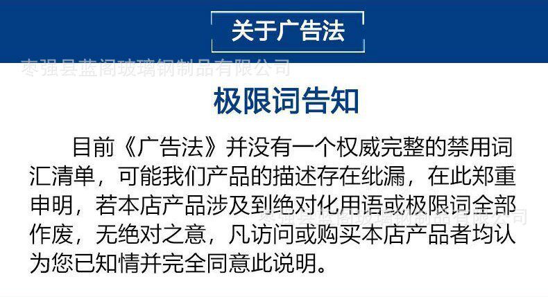 O1CN01RrI2Rs1v2if48uN1a_!!3207