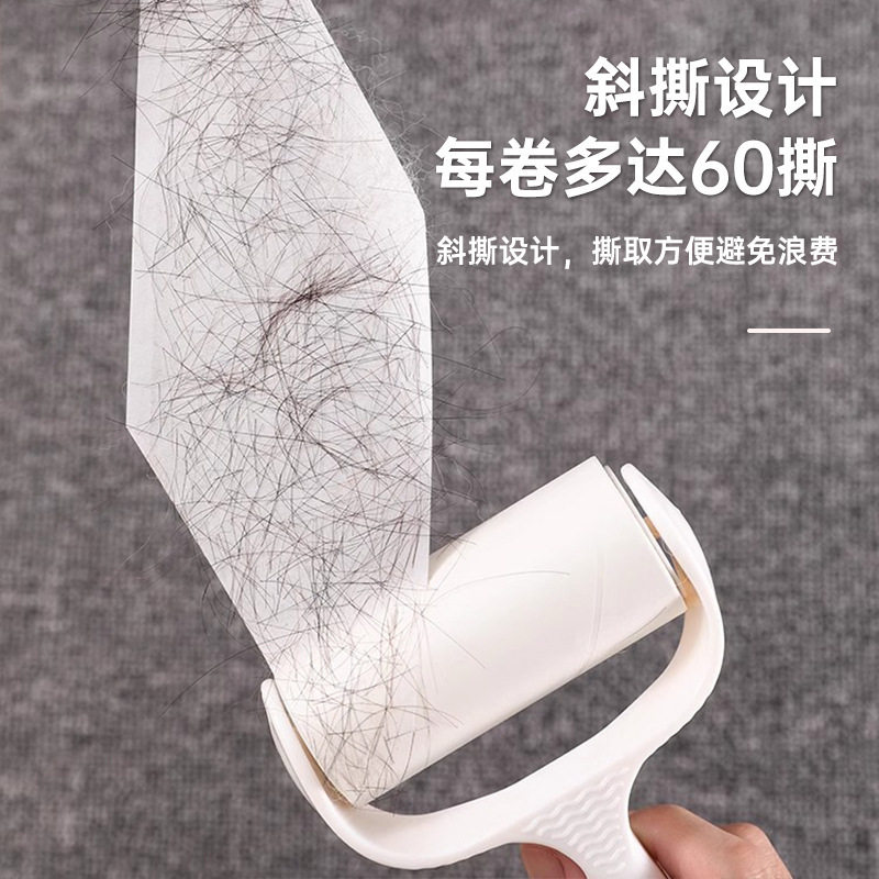 10cm粘毛卷纸可撕式粘毛器替换纸芯衣服除毛卷纸宠物除毛刷批发