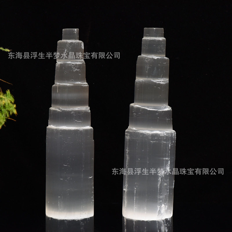 Gems of Light — Premium Selenite Pyramid