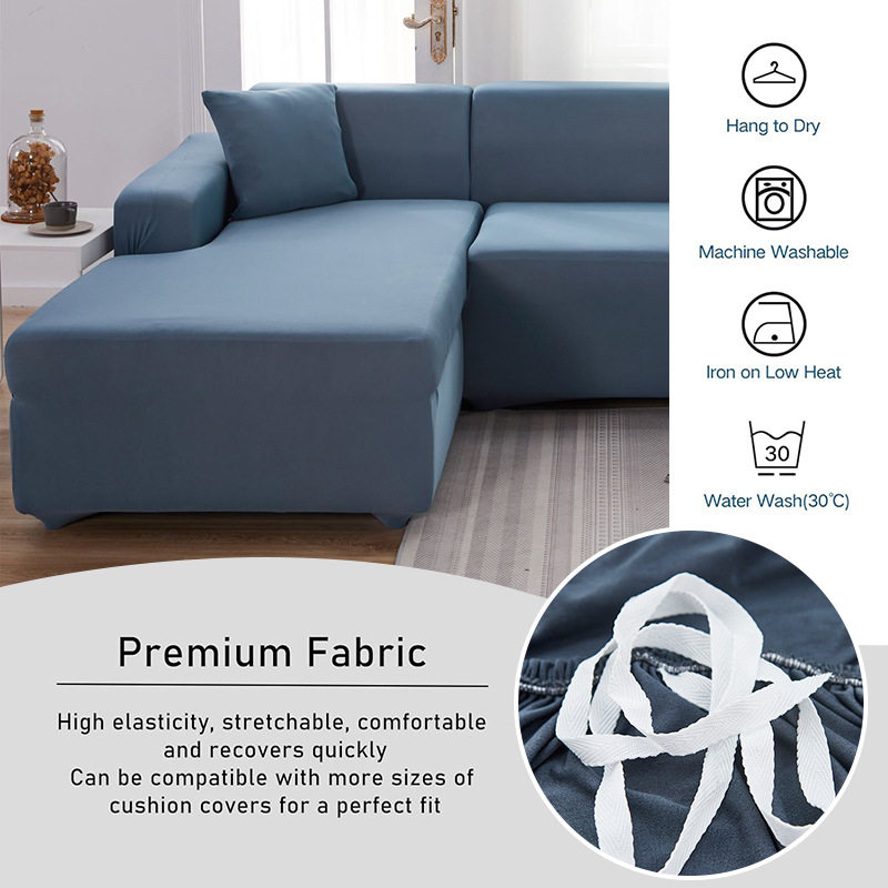 北欧贵妃沙发套罩全包罩子网红沙发垫罩四季通用弹力沙发盖布一套