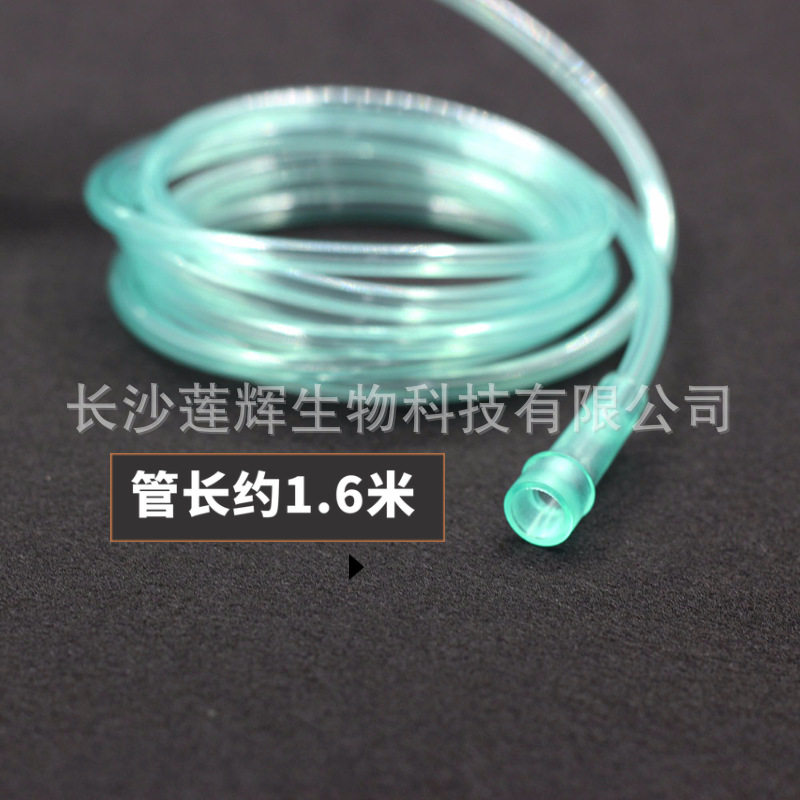 氧气面罩医用一次性使用成人儿童吸氧面罩家用制氧机通用呼吸配件