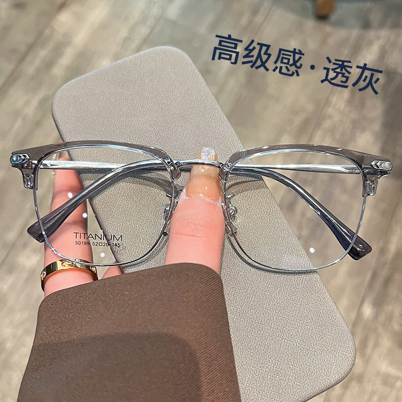 复古半框眼镜男50199超轻纯钛镜架商务近视眼镜框丹阳方框眉毛架