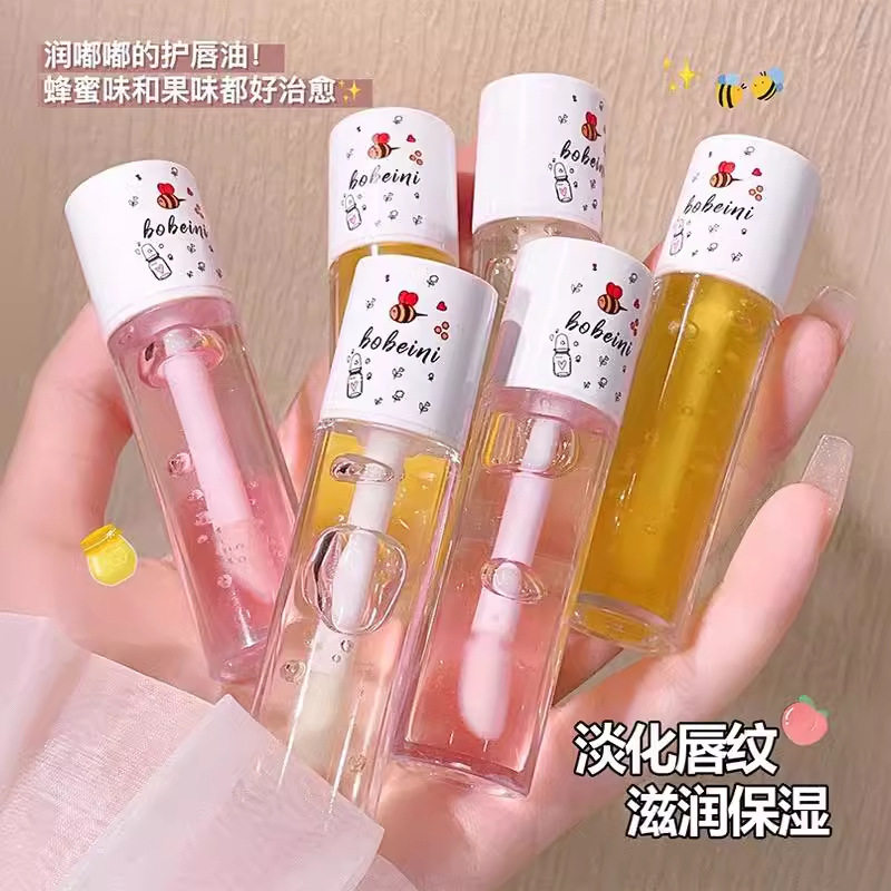 柏贝妮蜜蜂唇油护唇膏滋润保湿修护淡化唇纹唇蜜干裂女生润唇膏