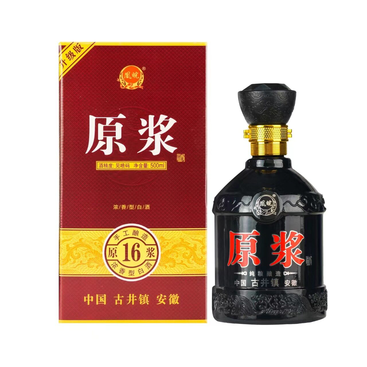 安徽古井镇原浆酒52度整箱白酒批发厂家直供纯粮酒酿造礼盒装