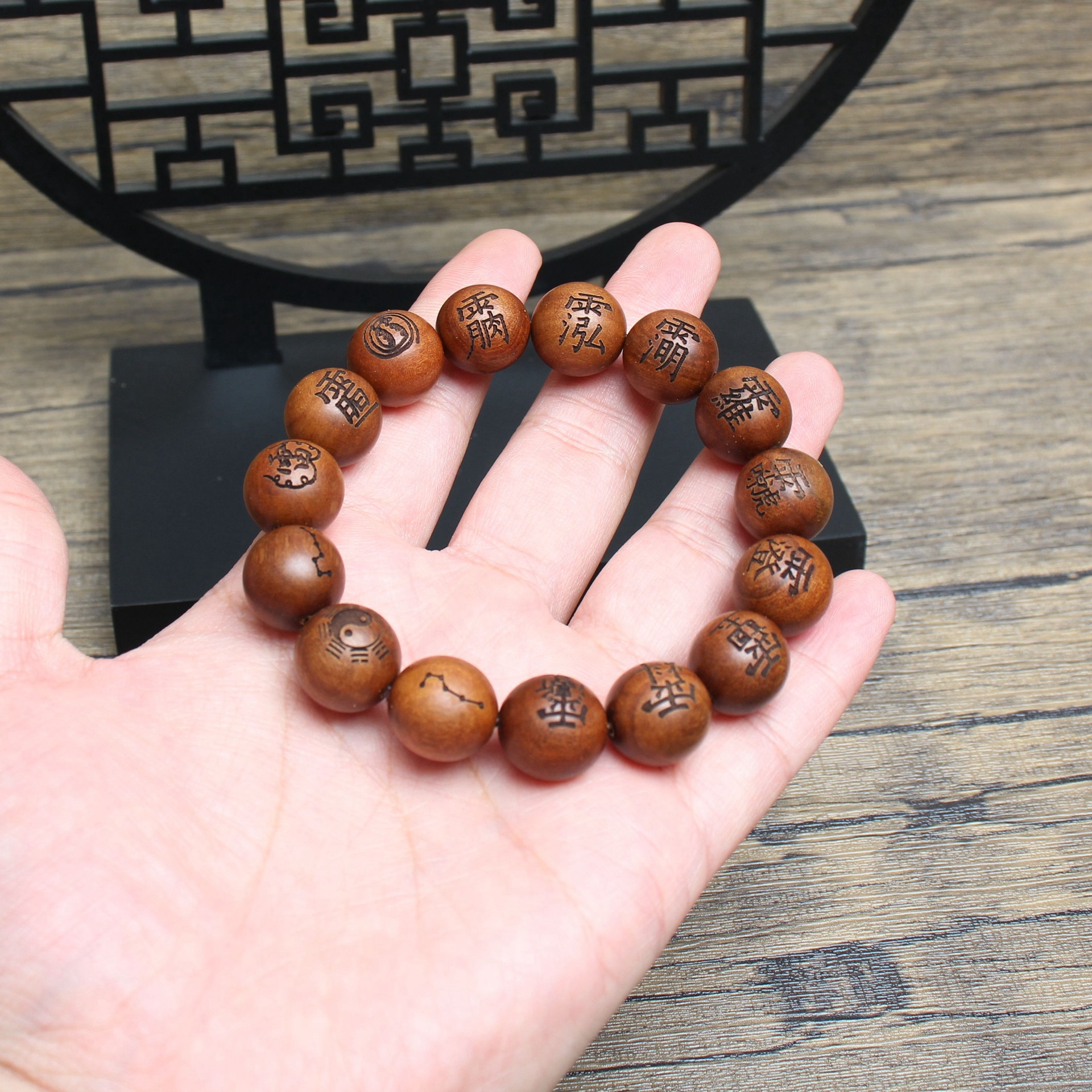 Thunder-struck Jujube Wood Taoist Bracelet with Inscriptions, Golden Light Taoism, Evil Warding, Personal Protection, Wealth Attraction, Fortune Changing, Natural Spiritual Wood Bracelet.