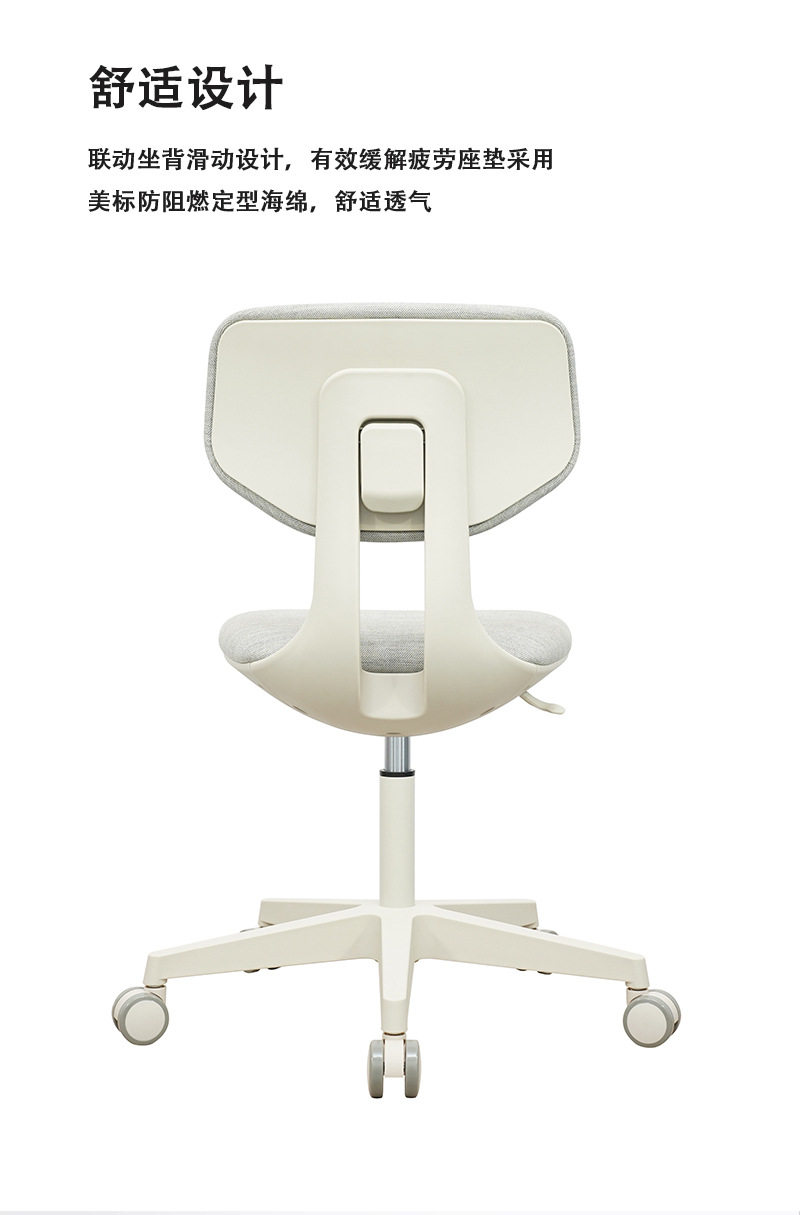 YC131-详情页5-国内