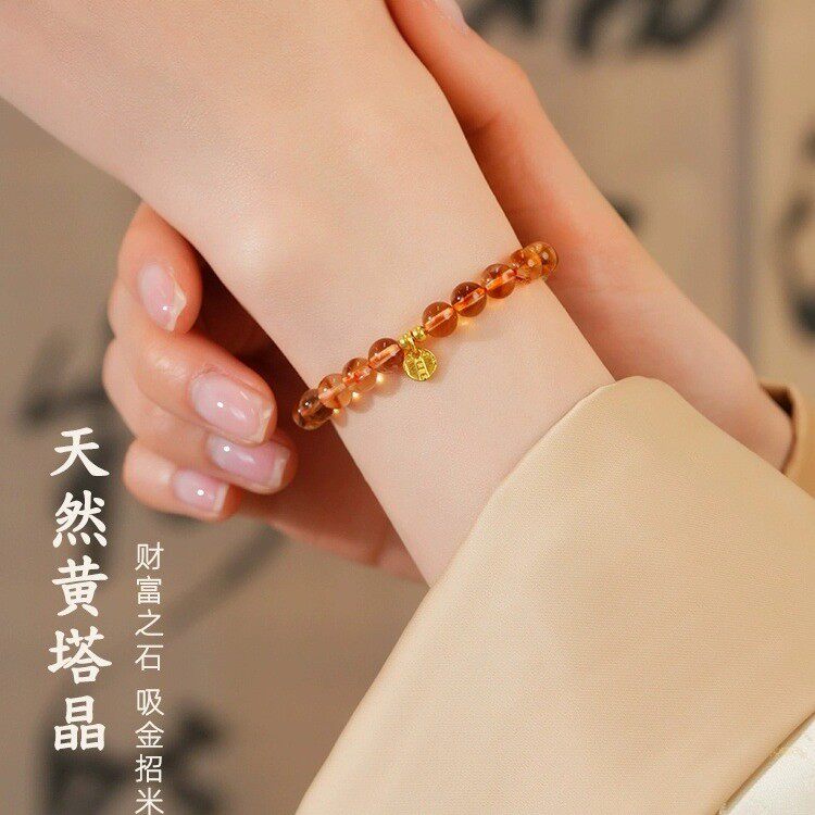 Citrine Tower Crystal Bracelet