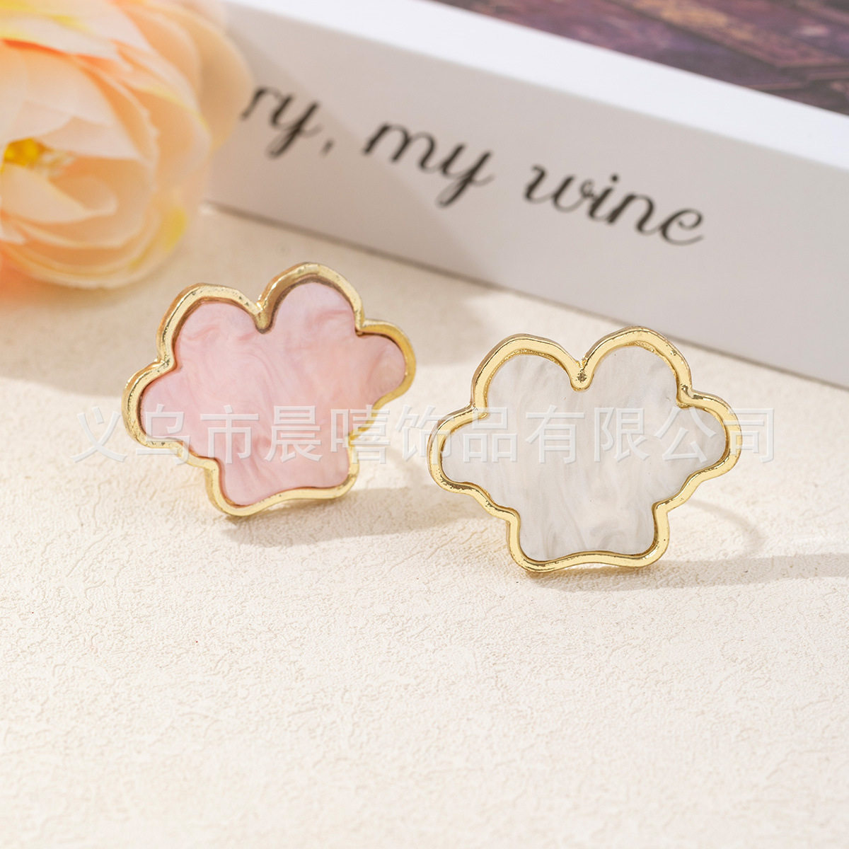 ins多边形云朵戒指调色盘树脂美甲调色盘饰品放置架玛瑙调色盘