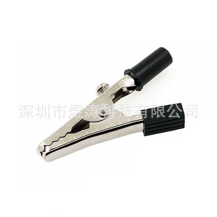 029 长短柄鳄鱼夹 护套夹 电工夹电源夹电瓶夹电线夹电力测试夹子