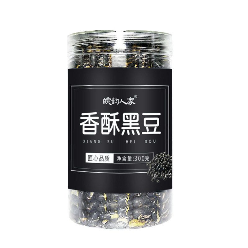 香酥黑豆 300克罐装  盐炒黑豆绿芯黑豆休闲零食源头厂家一件代发
