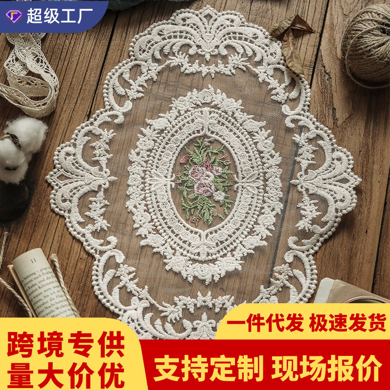 圆形手工钩针钩花桌布布艺镂空家用客厅茶几布防尘盖布复古装饰