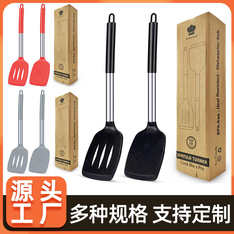 跨境爆款硅胶厨具不粘锅汤勺锅铲煎铲漏铲器套装防滑耐高温厨房用