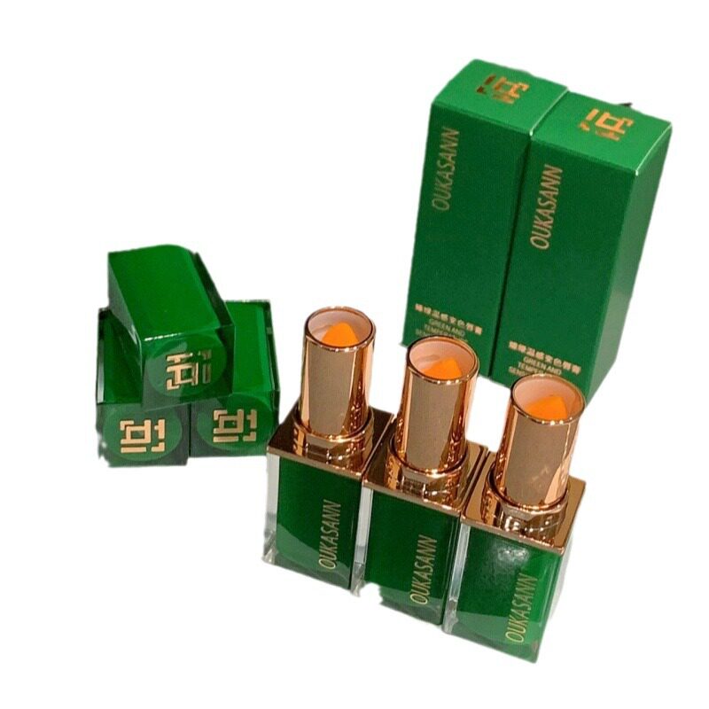 OUKASANN臻绿温感变色唇膏口红两用滋润嫩肤持久保湿不易掉色批发