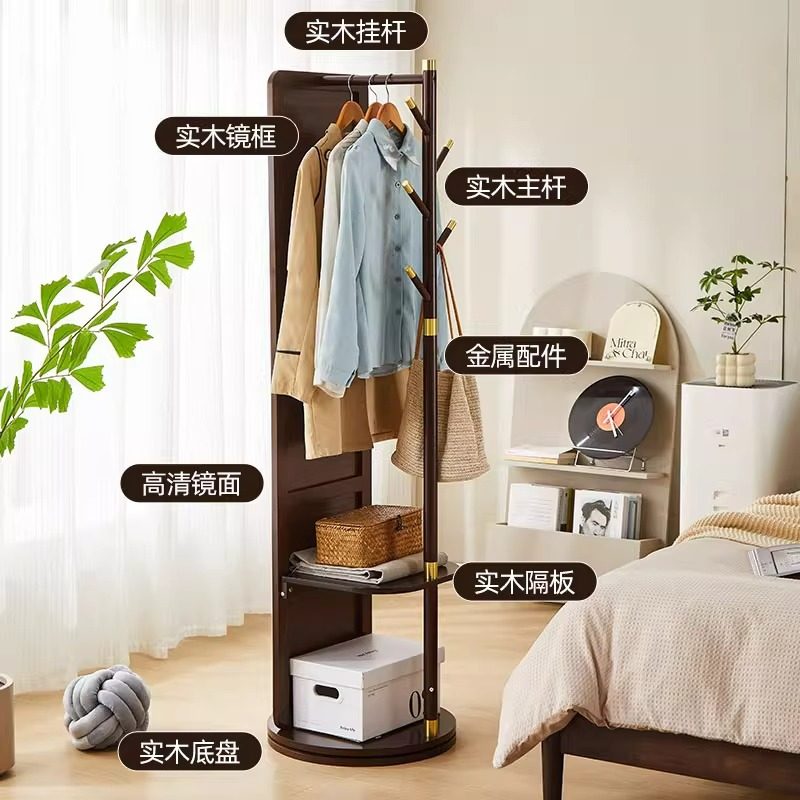实木全身镜落地镜卧室玄关移动试衣镜子带挂衣架一体穿衣镜简约