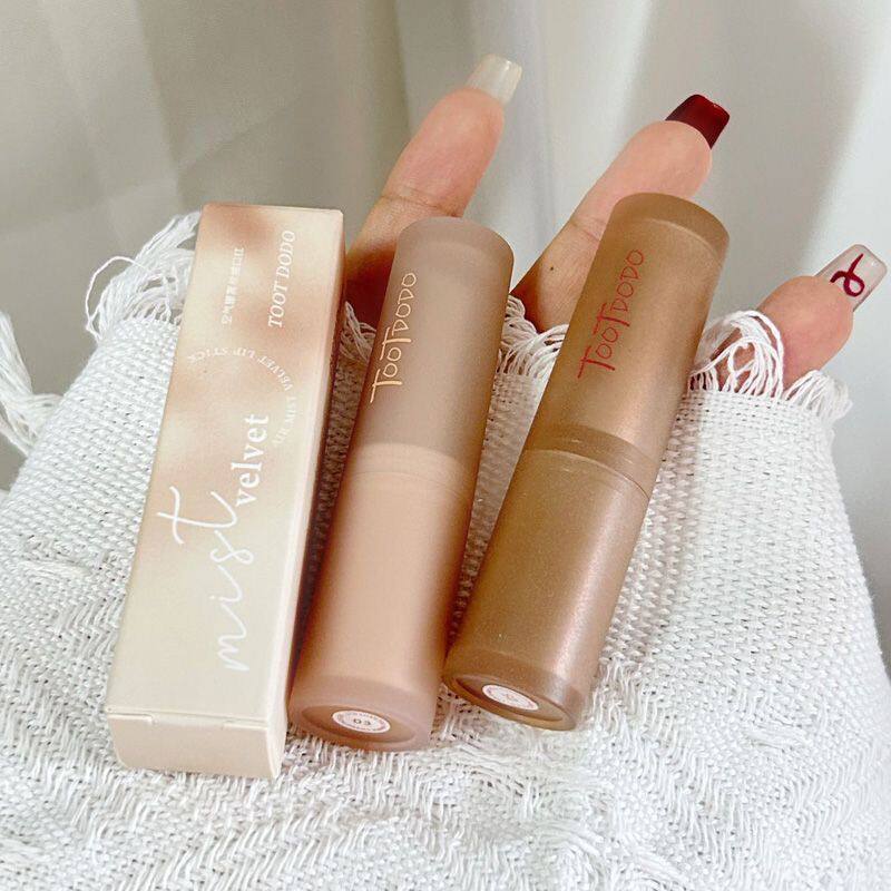 空气朦雾丝绒口红裸色肉桂色唇泥唇釉雾面素颜显白不沾杯易上色