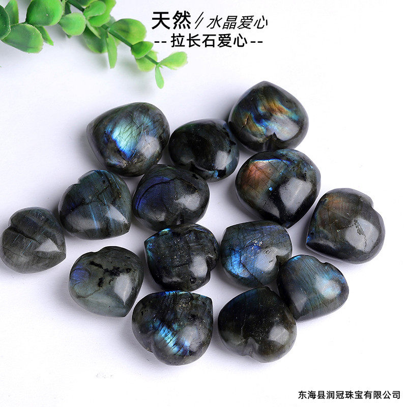 Nature's Art — Raw Moonstone Necklace