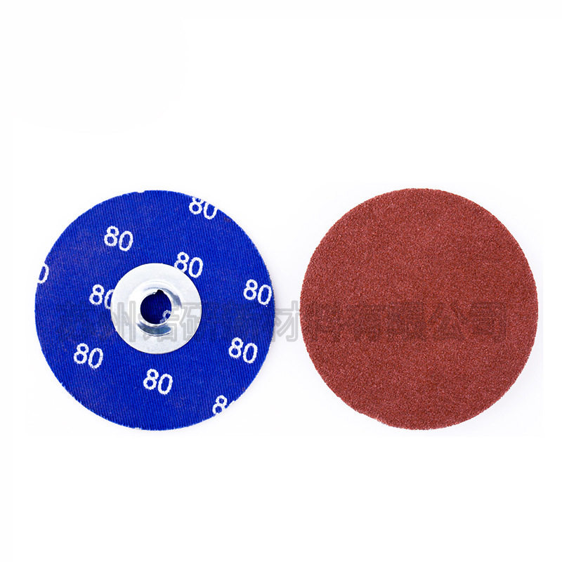【诺研】国产转矩砂碟打磨片快换盘锁扣转聚砂碟棕刚玉砂碟红砂