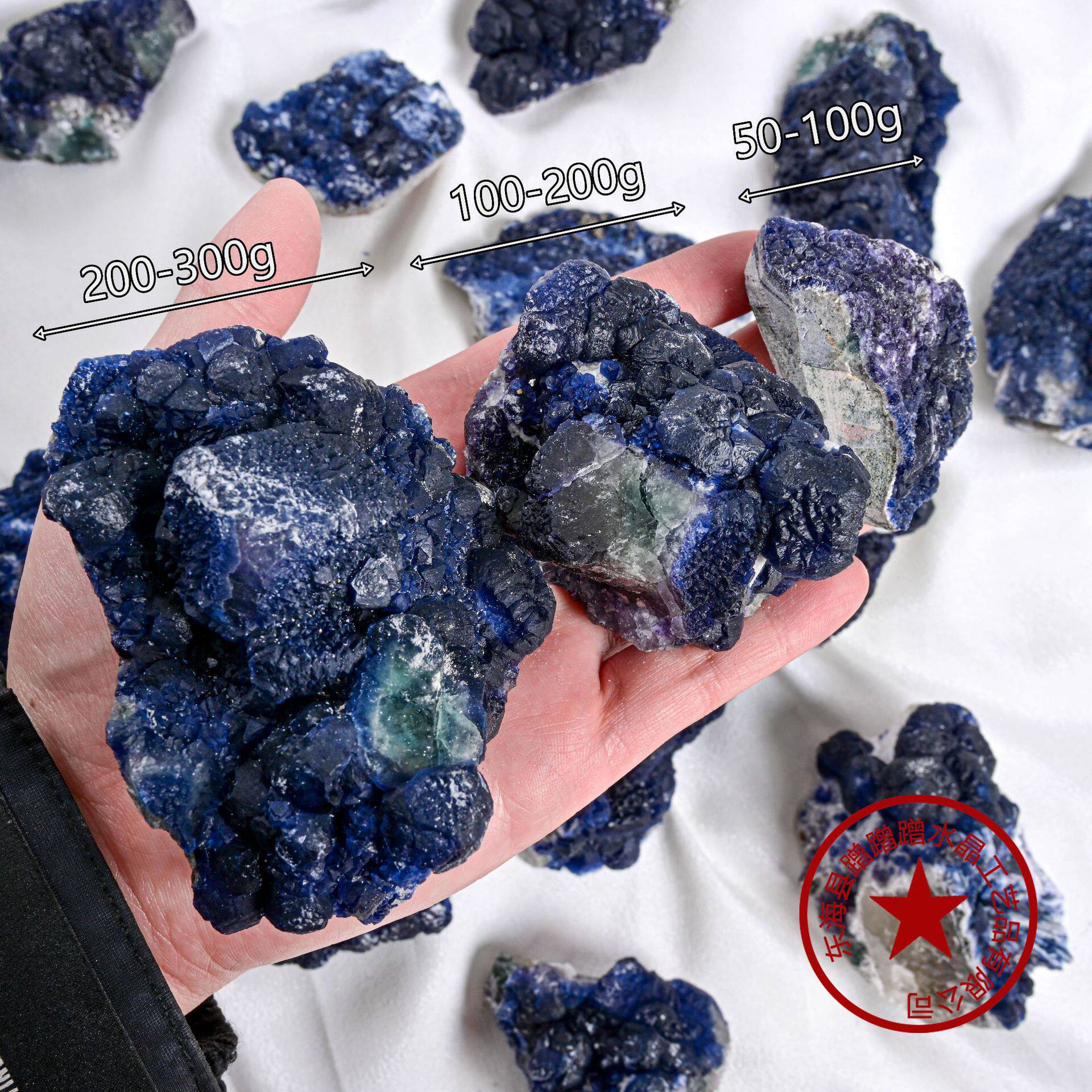 Aurora Cluster — Rainbow Aura Quartz Crystal Cluster