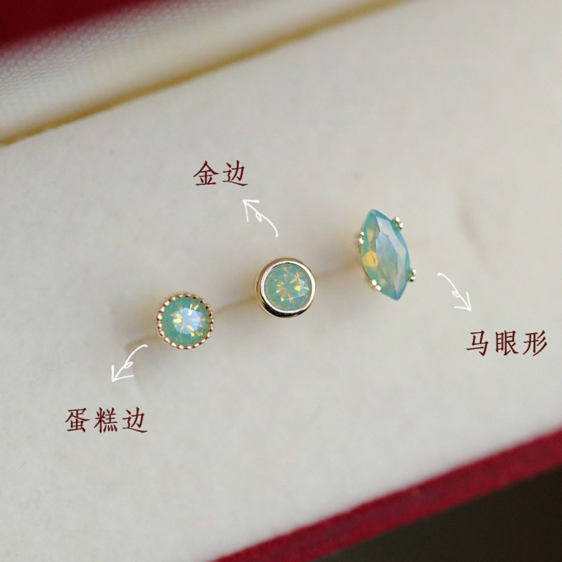 9K gold opal screws and ear studs