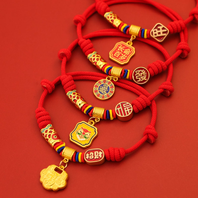 宠物新年长命锁长命百岁编绳项圈春节猫咪狗锦鲤项链红色装饰无声