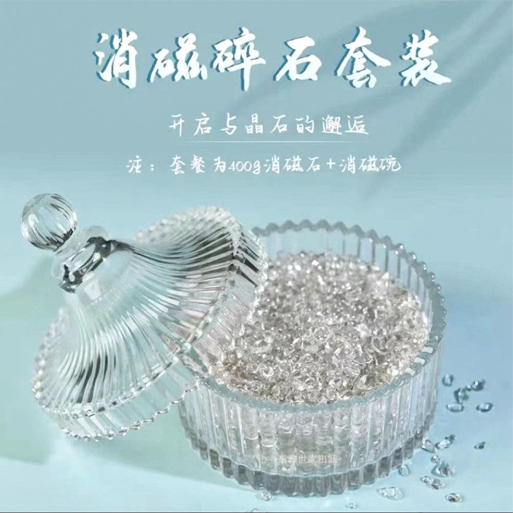 Golden Oracle — Peruvian Pyrite Sphere