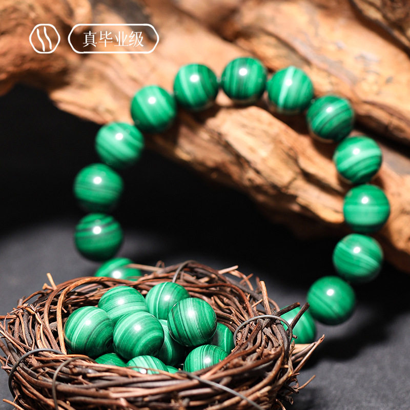 Nature's Art — Raw Malachite Bracelet