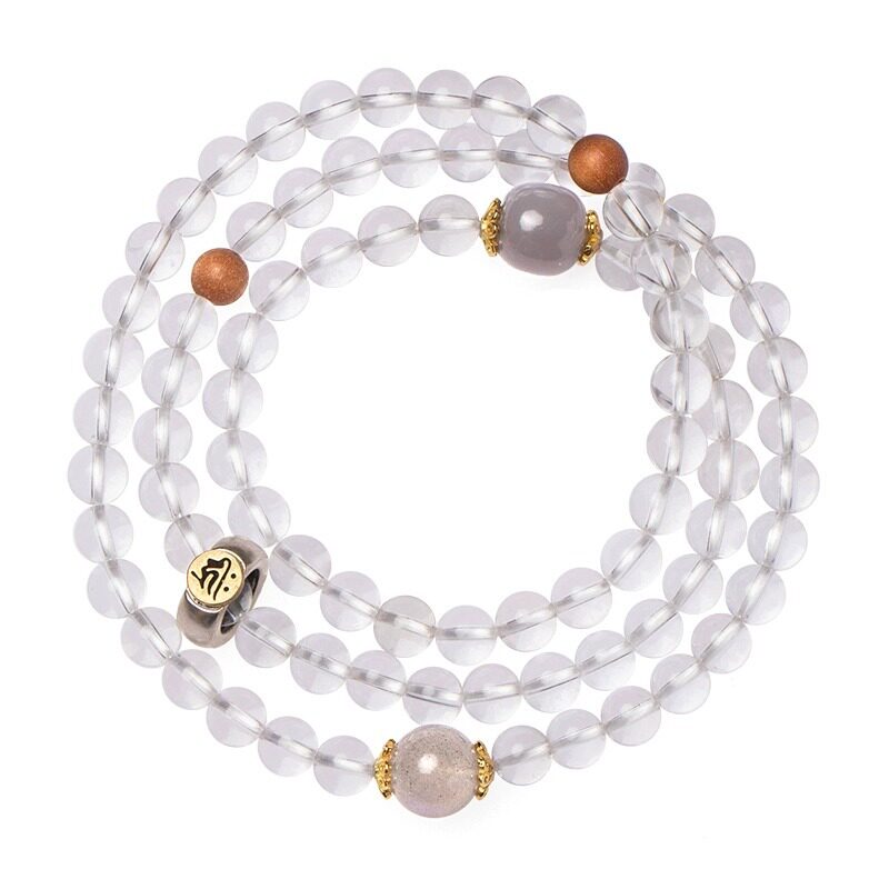 Brazilian Clear Quartz Bracelet