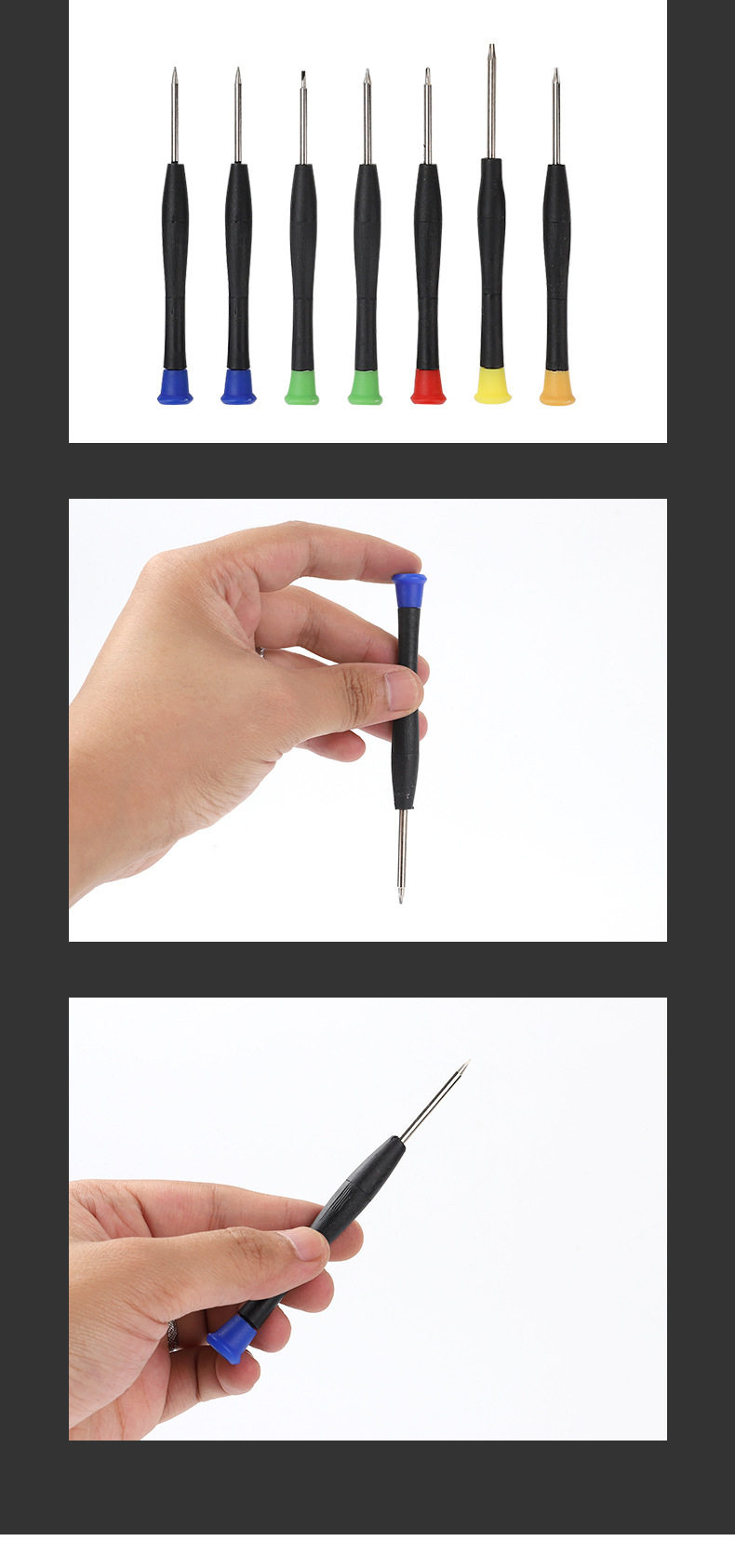 螺丝刀套装-7支_10.jpg?x-oss-process=image/format,png