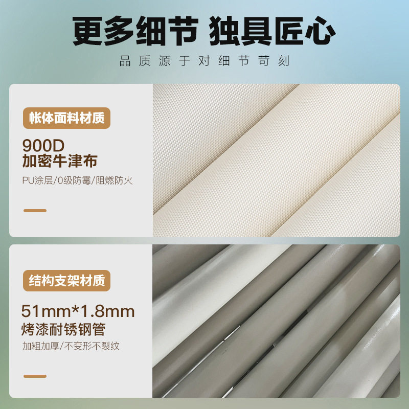 营地专用万重山天幕大型基地八爪帐篷单峰双峰三峰云顶天幕900D