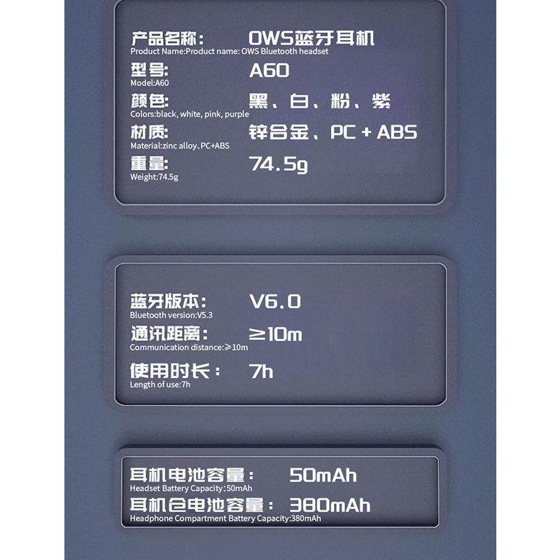 螺旋设计2025新款蓝牙耳机不入耳气传导ai翻译无线挂耳式蓝牙耳机