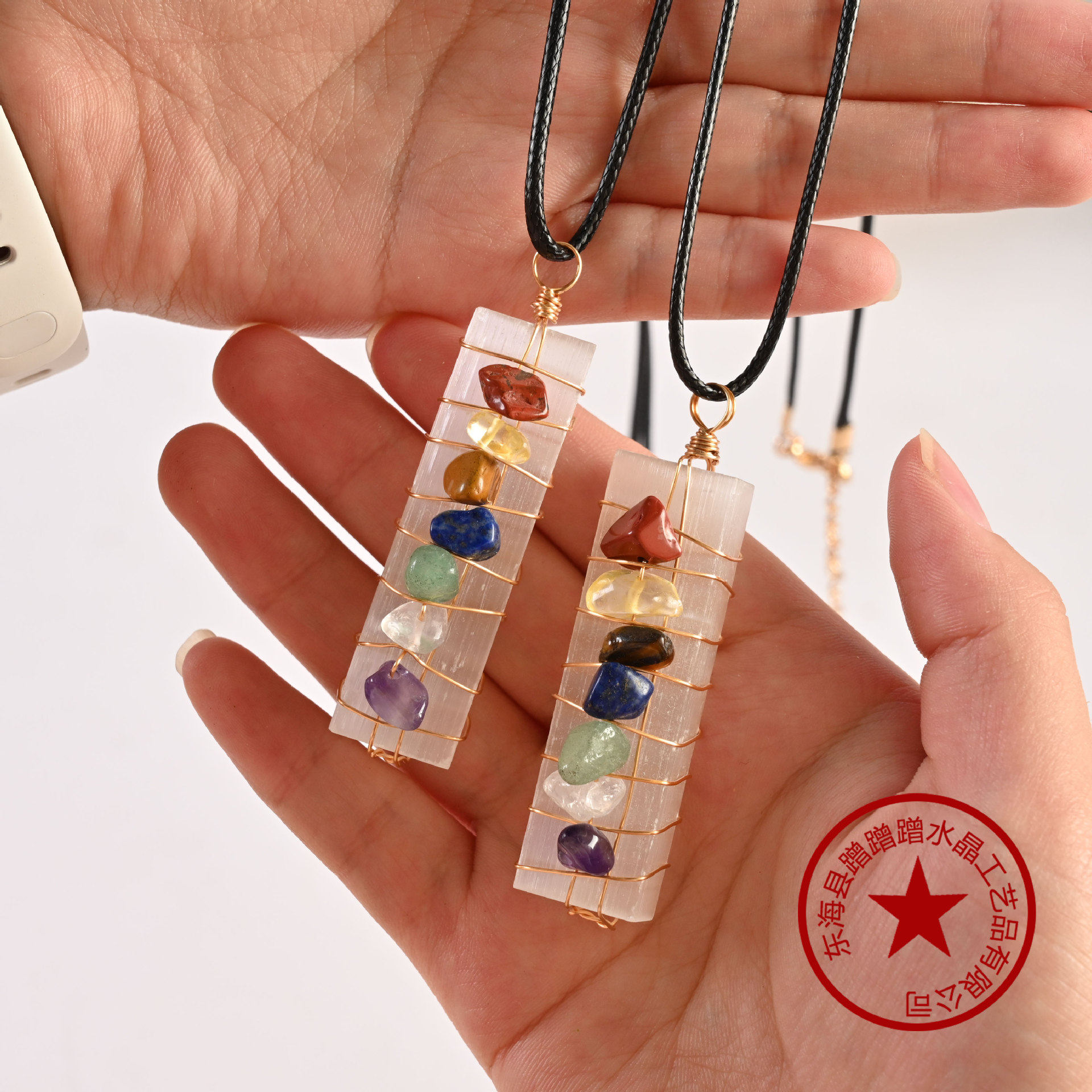 Sky Pillar — Large Natural Crystal Hexagonal Energy Tower